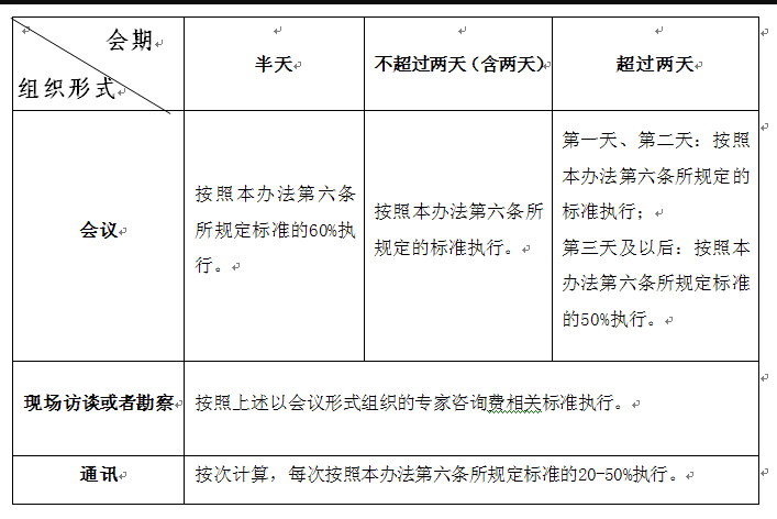 插图1.png