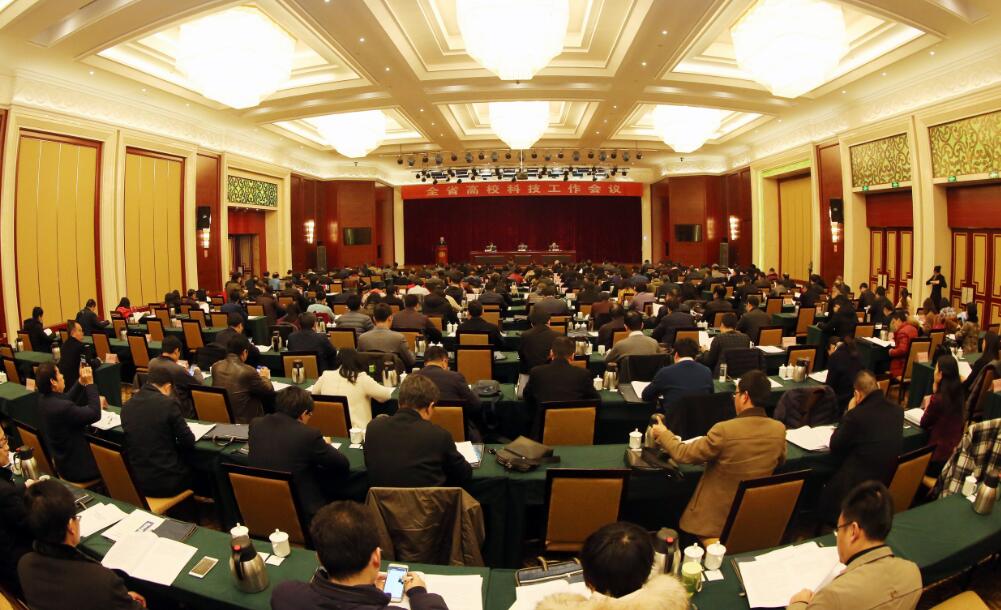QQ截图20180309100621.jpg